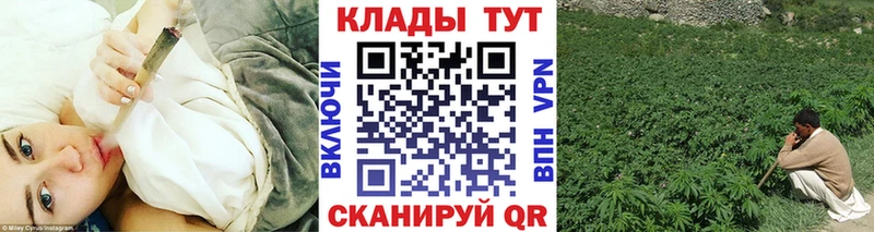 Купить ГАШИШ  Псилоцибиновые грибы  Меф  Alpha PVP  Куйбышев