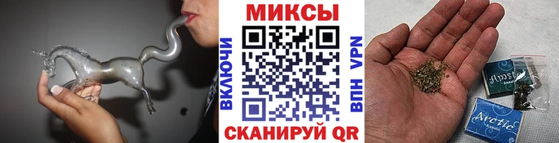 Купить где  Куйбышев  Бутират оксибутират 