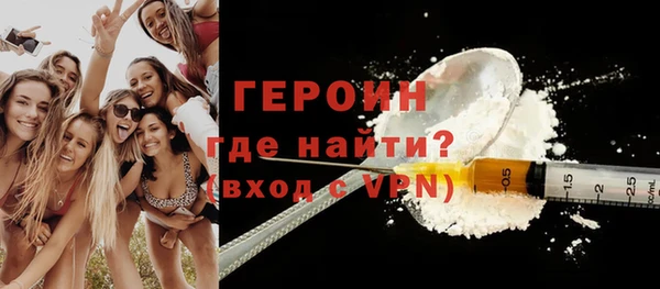 мдпв Нефтегорск