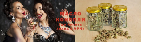 мдпв Нефтегорск