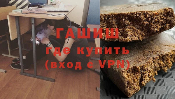 мдпв Нефтегорск