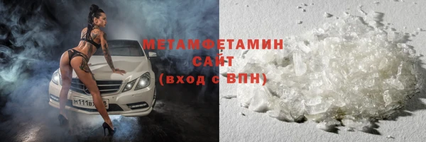 mdpv Нефтекумск