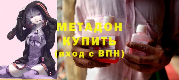мдпв Нефтегорск