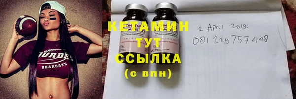 mdpv Нефтекумск