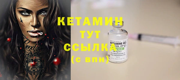 mdpv Нефтекумск