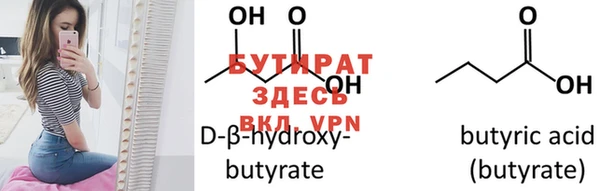 mdpv Нефтекумск
