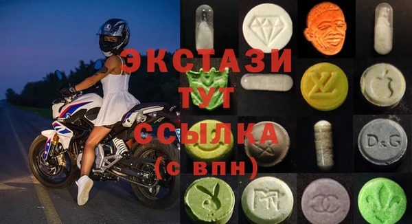 mdpv Нефтекумск