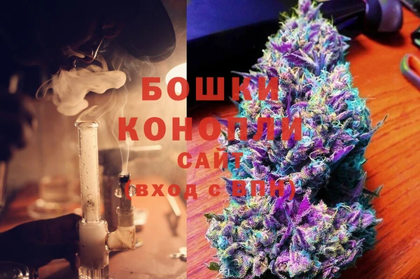 мдпв Нефтегорск
