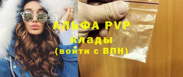 мдпв Нефтегорск