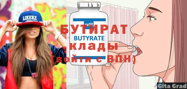 мдпв Нефтегорск