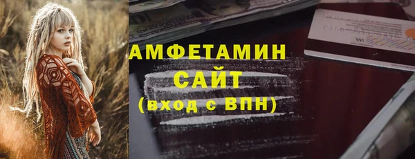 мдпв Нефтегорск