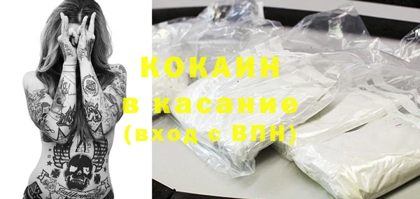 мдпв Нефтегорск