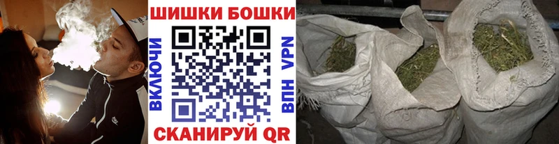 Купить где  Куйбышев  Конопля планчик 